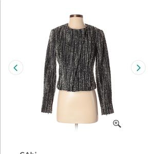 [Brand new w/tags] Cabi Mockingbird Jacket sz 4